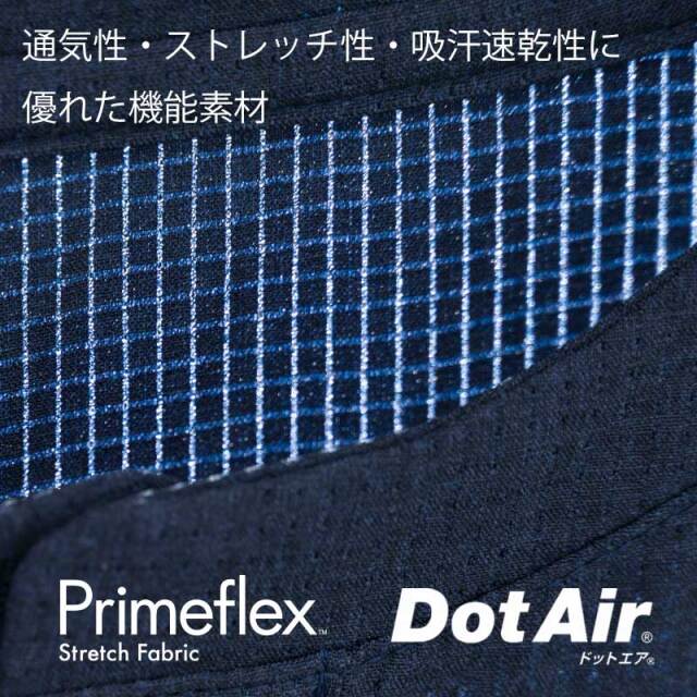 【ヘンリーT】 ヘンリーネック 高通気性 吸汗速乾 軽量 背ポケット 日本製 No.2207