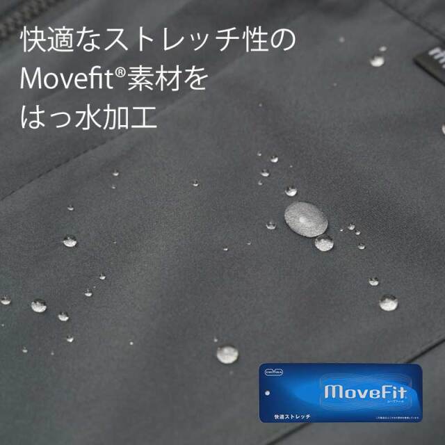 【バイクマンパーカーLight】動きやすい MoveFit(R)ストレッチ はっ水 防風 背ポケット フード付 日本製 No.2214