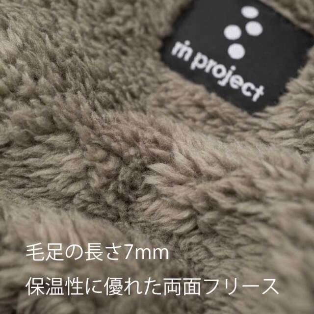 【サイクルフリース】両面 長パイル フリース 毛布のように暖かい 背ポケット 日本製 No.2216