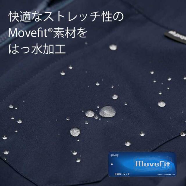 【バイクマンパーカーLight】動きやすい MoveFit(R)ストレッチ はっ水 防風 背ポケット フード付 No.2226