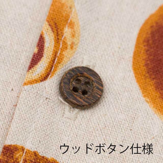 はらぺこアロハ】背ポケット 開襟 シャツ パン ピザ 柄 綿麻素材