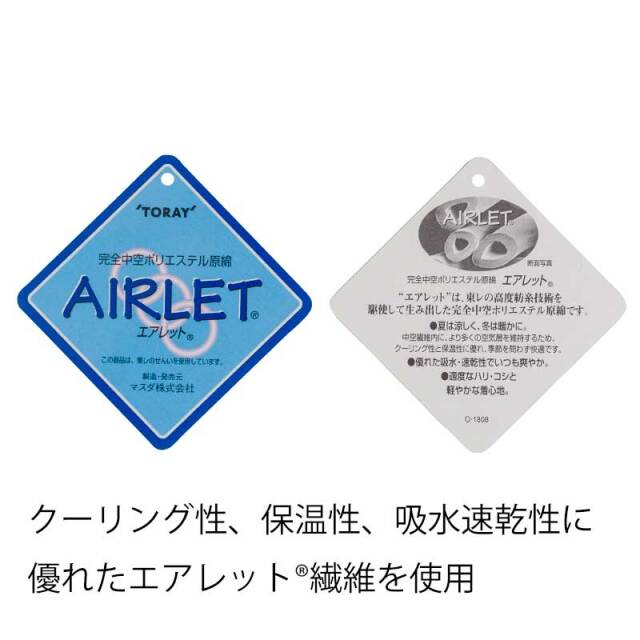 リンプロジェクト ロゴT】バックポケット付き Tシャツ ロゴ
