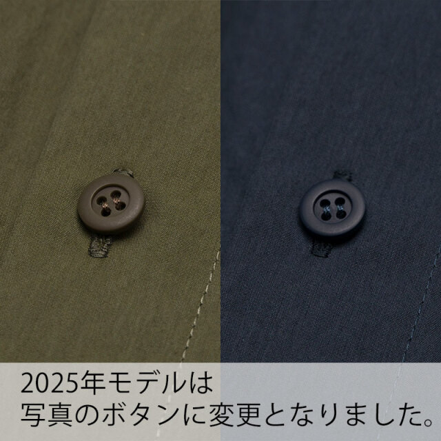 【Pockettaシャツ 半袖】大型サイドポケット SHELTECH 吸汗速乾 遮熱 UVカット 日本製 No.2253