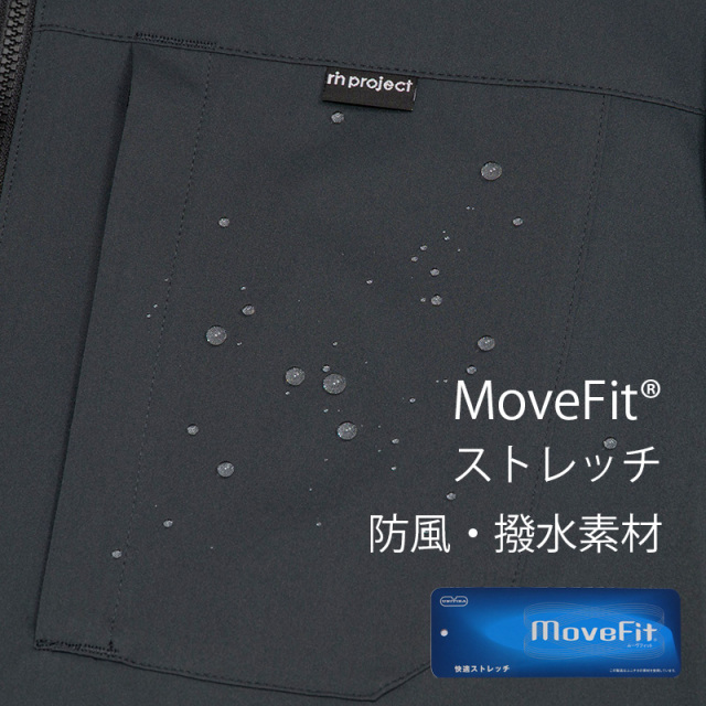 バイクマンパーカーLight】MoveFit(R) 動きやすくストレッチ はっ水
