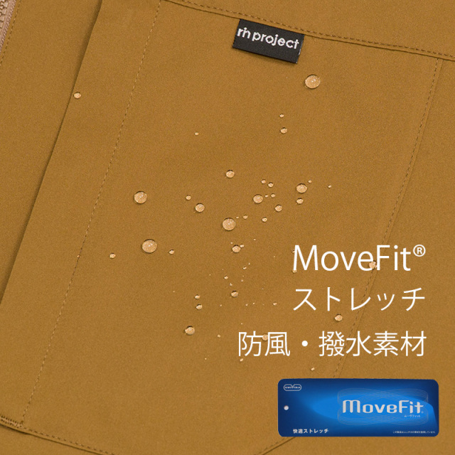 バイクマンパーカーLight】MoveFit(R) 動きやすくストレッチ はっ水