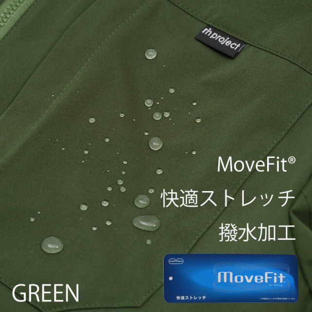 【バイクマンパーカーLight】MoveFit(R) 動きやすくストレッチ はっ水 防風 背ポケット 日本製 No.2256