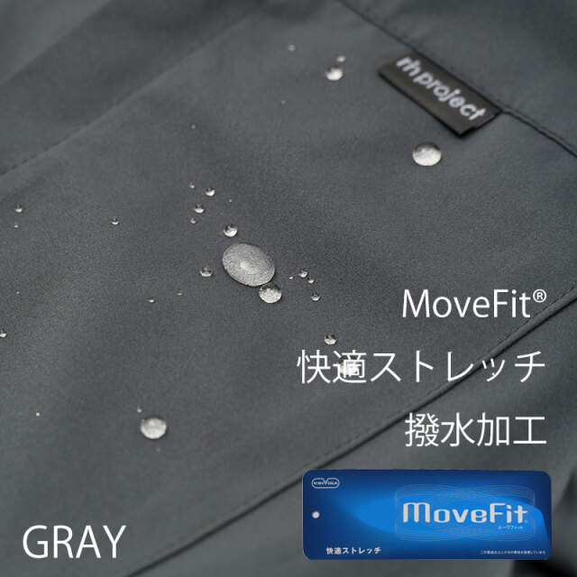 【バイクマンパーカーLight】MoveFit(R) 動きやすくストレッチ はっ水 防風 背ポケット 日本製 No.2256