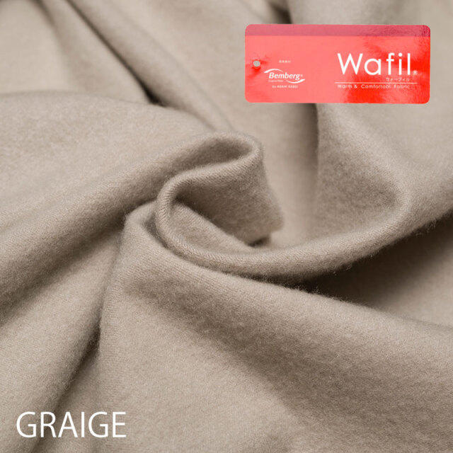 【TABIトレ】トレーナー ウォーフィル(R) 暖かく蒸れにくい スウェット 背ポケット 日本製 No.2263