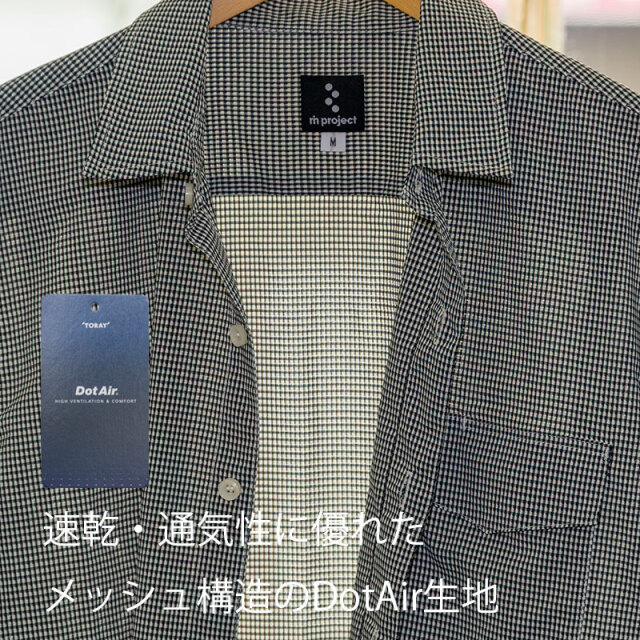 【サンシェードシャツ】DotAir(R) 日光を遮り涼しい 日傘感覚 速乾 通気 長袖 背ポケット 日本製 No2265