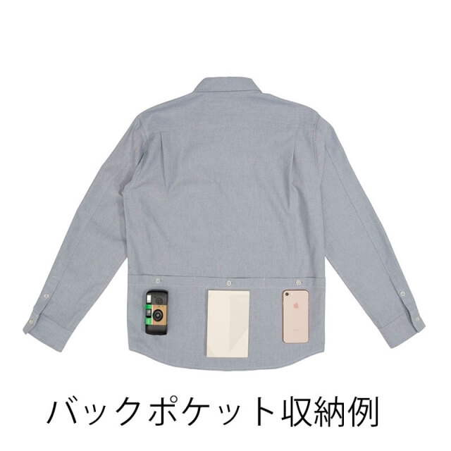 【CORDURA(R) オックスシャツ】肌触りよく頑丈 吸汗速乾  背ポケット 長袖 日本製 No2266