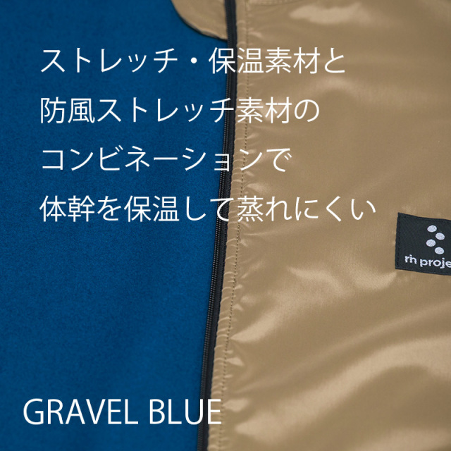 【MOVE ON ジャケット】長袖ジャージ ゆったりフィット 保温・通気・防風 2wayストレッチ 背ポケットNo.2275