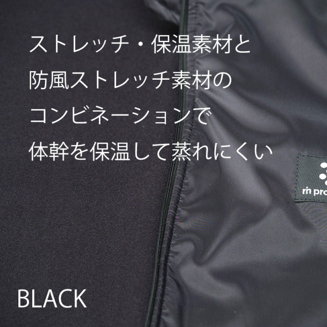 【MOVE ON ジャケット】長袖ジャージ ゆったりフィット 保温・通気・防風 2wayストレッチ 背ポケットNo.2275