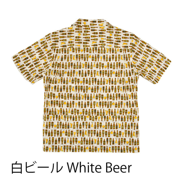 【サイクリストアロハ】BEER バックポケット リップルクロス 開襟 日本製 No.2279