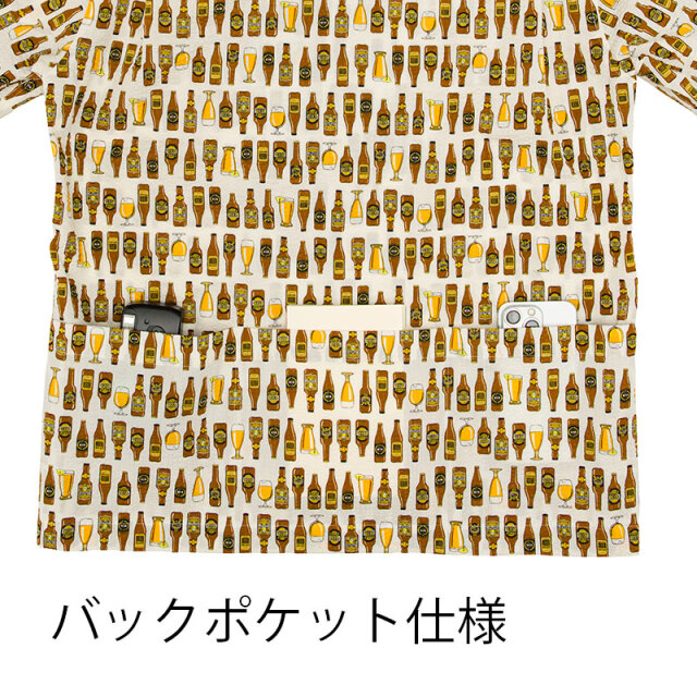 【サイクリストアロハ】BEER バックポケット リップルクロス 開襟 日本製 No.2279