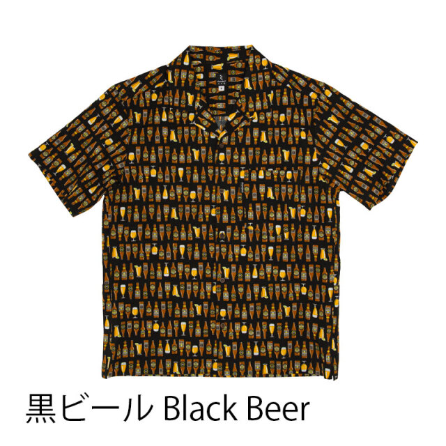 サイクリストアロハ】BEER バックポケット リップルクロス 開襟 日本製