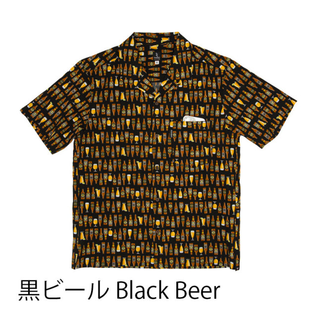 サイクリストアロハ】BEER バックポケット リップルクロス 開襟 日本製