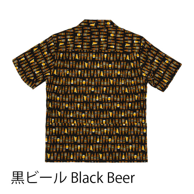 【サイクリストアロハ】BEER バックポケット リップルクロス 開襟 日本製 No.2279