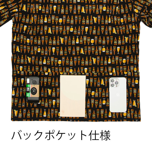 【サイクリストアロハ】BEER バックポケット リップルクロス 開襟 日本製 No.2279
