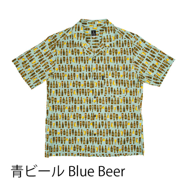 【サイクリストアロハ】BEER バックポケット リップルクロス 開襟 日本製 No.2279