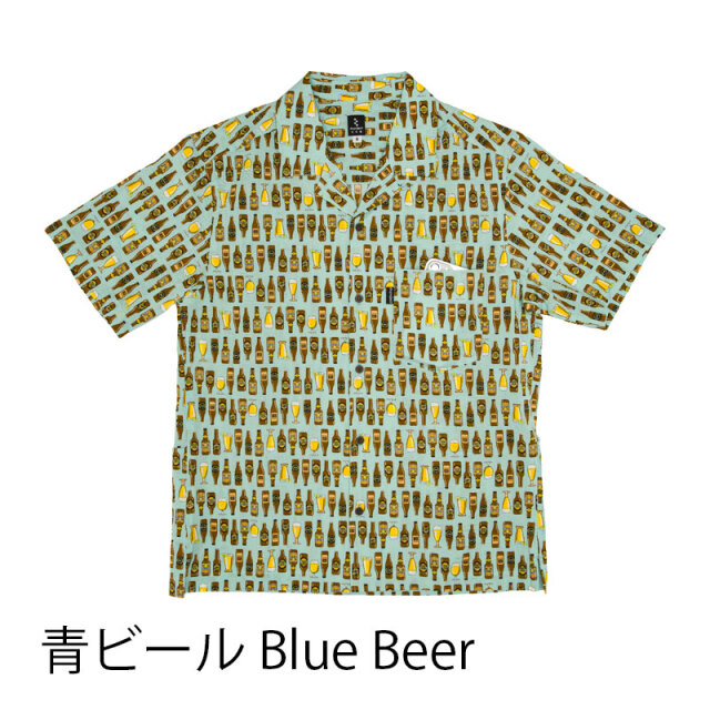 サイクリストアロハ】BEER バックポケット リップルクロス 開襟 日本製
