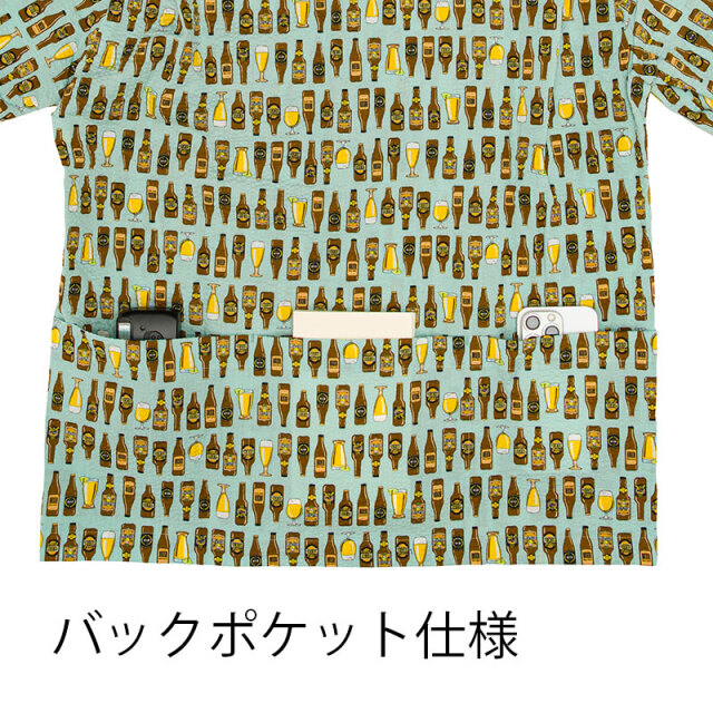 【サイクリストアロハ】BEER バックポケット リップルクロス 開襟 日本製 No.2279
