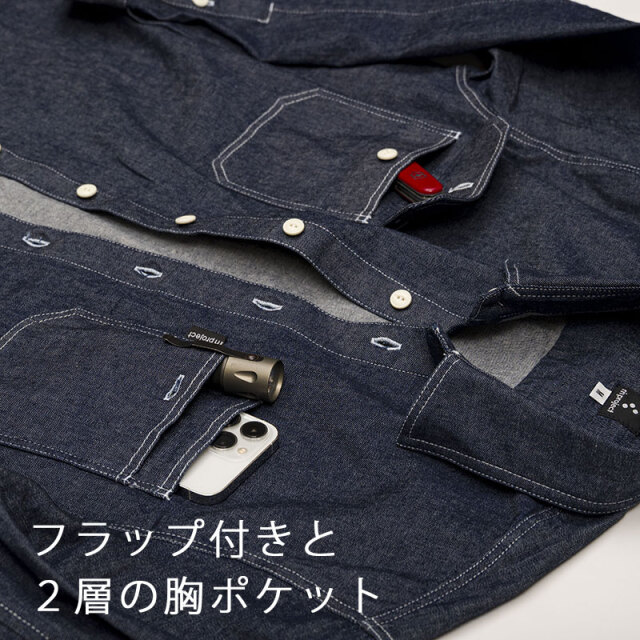 【クラフトデニムシャツ】重ね着しても動きやすい 8.1oz ストレッチデニム 防風 三分割ポケット ツーリング No.2284 日本製