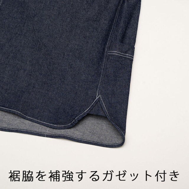 【クラフトデニムシャツ】重ね着しても動きやすい 8.1oz ストレッチデニム 防風 三分割ポケット ツーリング No.2284 日本製
