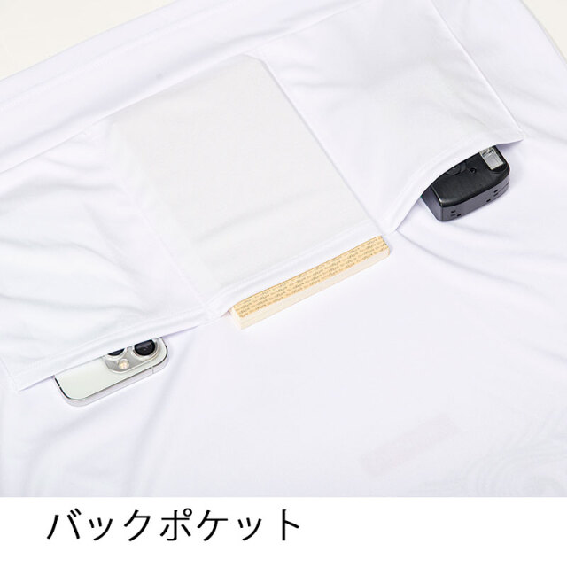 【コラボTシャツ】rin project × SKA SKY BASE バックポケットドライ素材 No.2286
