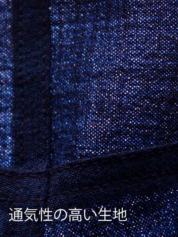 【Furyuショートパンツ】 リンプロジェクト furyu fabric 通気速乾ストレッチ 七分丈 サドルパッチ No.3100