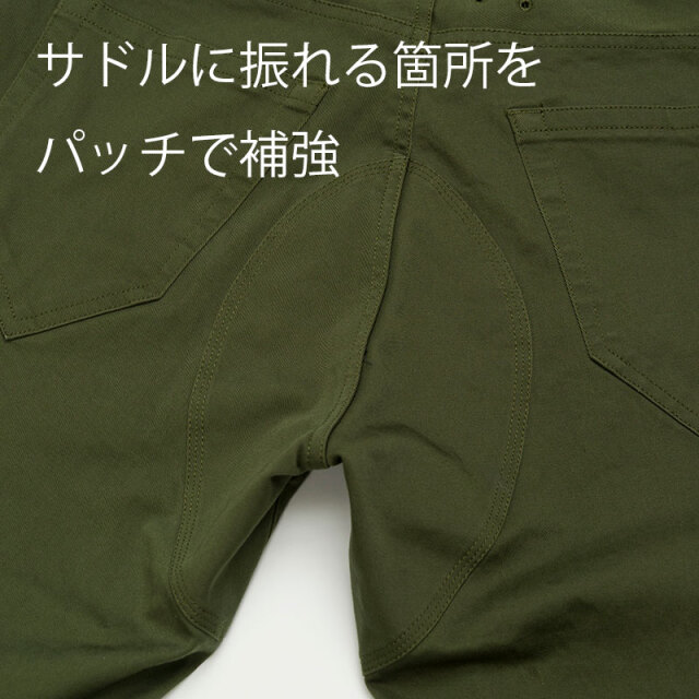 【サイクルロングパンツ】チノストレッチ素材 立体縫製 ベンチレーション サドルパッチ カジュアル 通勤 No.3101