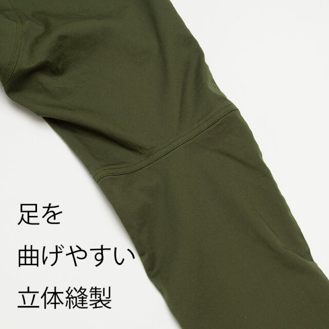 【サイクルロングパンツ】チノストレッチ素材 立体縫製 ベンチレーション サドルパッチ カジュアル 通勤 No.3101