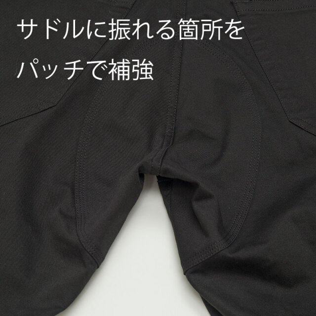 【サイクルロングパンツ】チノストレッチ素材 立体縫製 ベンチレーション サドルパッチ カジュアル 通勤 No.3101