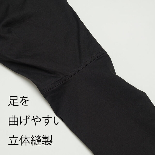 【サイクルロングパンツ】チノストレッチ素材 立体縫製 ベンチレーション サドルパッチ カジュアル 通勤 No.3101