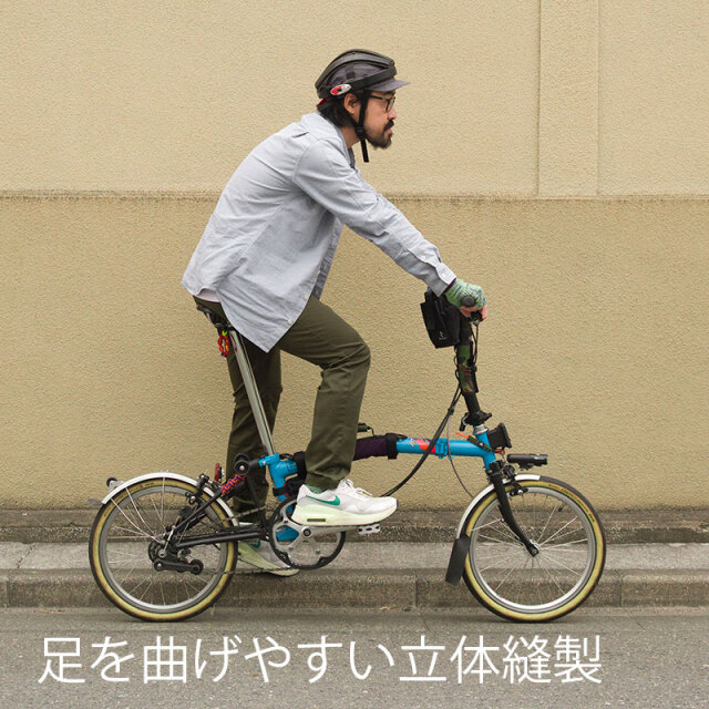 【サイクルロングパンツ】チノストレッチ素材 立体縫製 ベンチレーション サドルパッチ カジュアル 通勤 No.3101