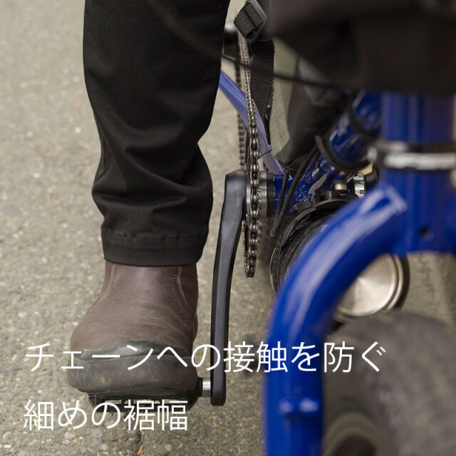 サイクルロングパンツ】カジュアル チノ 立体縫製 ベンチレーション