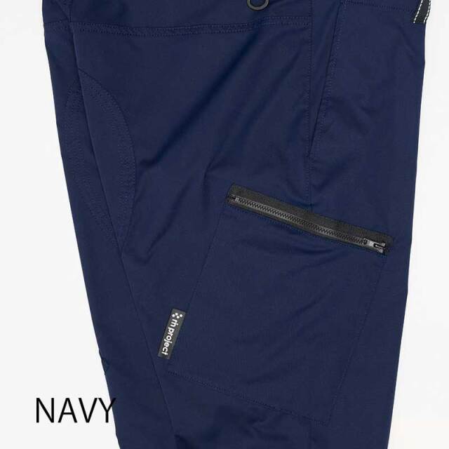 【アーバンアスレチックパンツ】7分丈 SOLOTEX(R) DRY べた付きにくい 吸汗速乾 しわ軽減 ベルト内蔵  No.3206