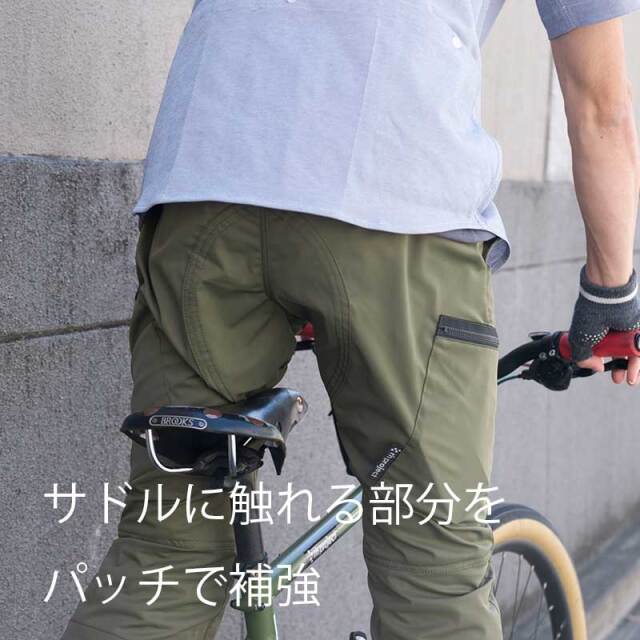 【アーバンアスレチックパンツ】7分丈 SOLOTEX(R) DRY べた付きにくい 吸汗速乾 しわ軽減 ベルト内蔵  No.3206