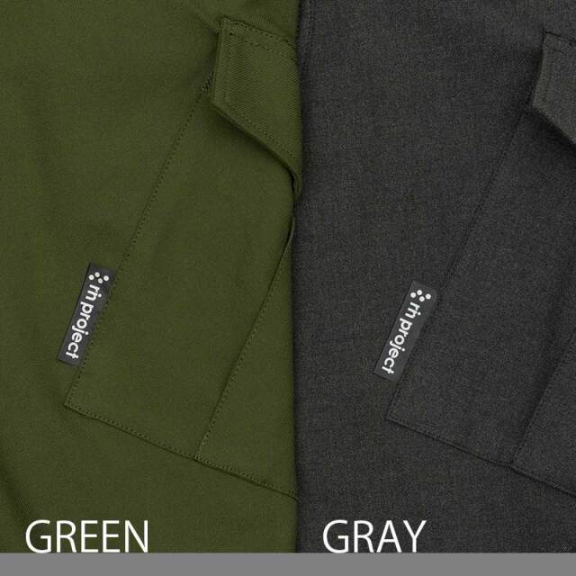 サーモジョガーパンツ 10分丈 保温 発熱 ストレッチ Softthermo R 日本製 No 3173 送料