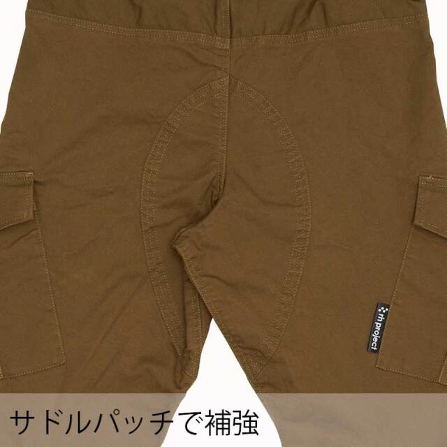 【サイクルショートパンツ　オックス】秋冬対応 七分丈 オックスフォード素材 サドルパッチ No.3185 日本製