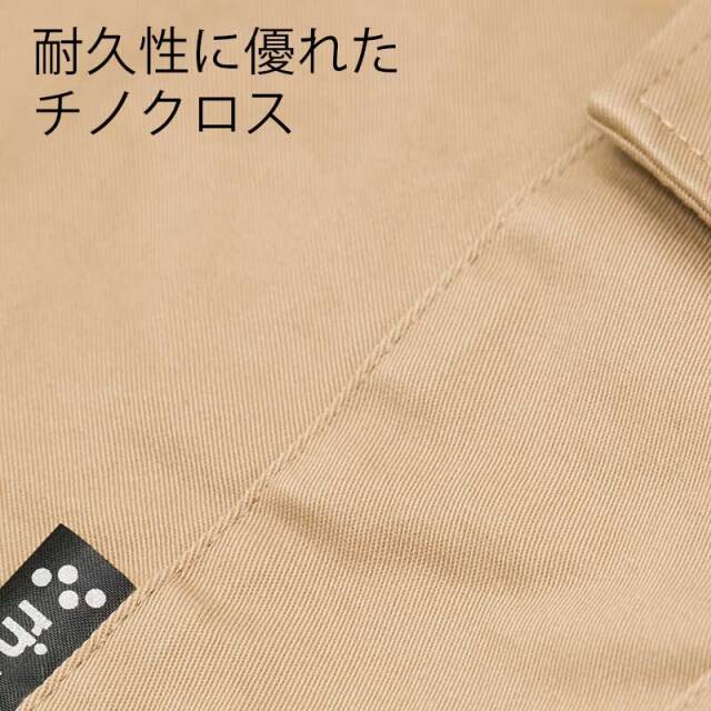 【ストレッチサイクルハーフパンツ】５分丈 ストレッチチノ サドルパッチ スマホポケット No.3190 日本製