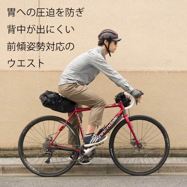 【アンクルトラウザー】ストレッチ くるぶし丈 きれいめカジュアル サドルパッチ 日本製 No.3195