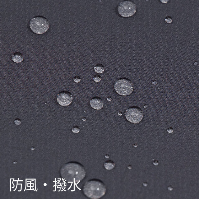 【鬼起毛ジョガーパンツ】こたつレベルの暖かさ 2wayストレッチ 起毛 防風 撥水 日本製 No.3207