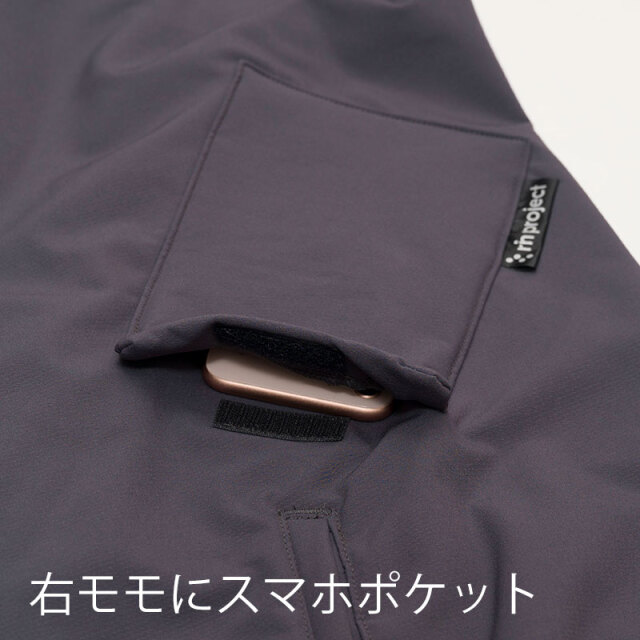 鬼起毛ジョガーパンツ】こたつレベルの暖かさ 2wayストレッチ 起毛