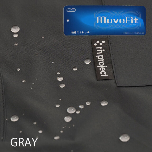 【バイクマンジョガー】10分丈パンツ MoveFit ストレッチ 撥水 防風 軽量 ベルト内蔵 日本製 No.3208