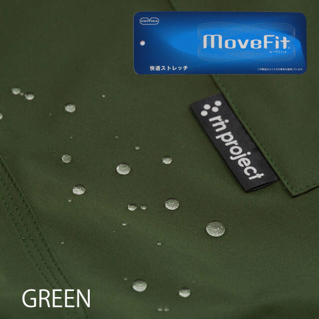 【バイクマンジョガー】10分丈パンツ MoveFit ストレッチ 撥水 防風 軽量 ベルト内蔵 日本製 No.3208