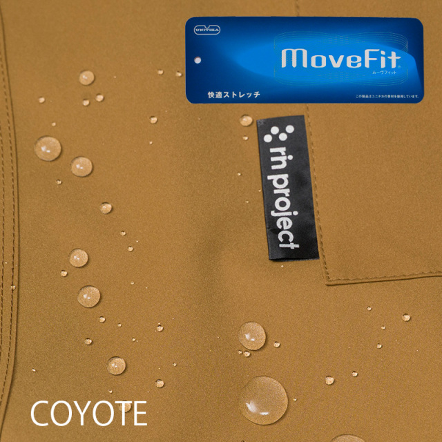 バイクマンジョガー】10分丈パンツ MoveFit ストレッチ 撥水 防風 軽量