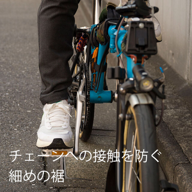 【スマートストレッチパンツ】SOFTTHERMO(R) 10分丈 保温 発熱 ストレッチ 日本製 No.3209