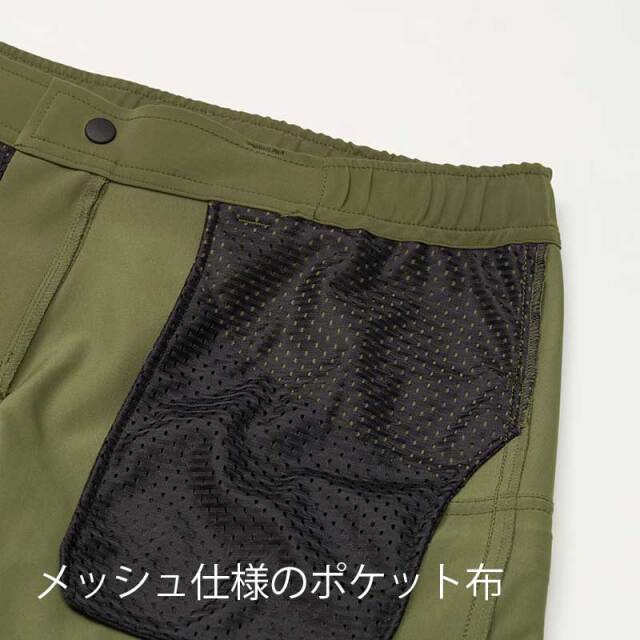 【サイクルハーフパンツ】ドライ素材 5分丈 ストレッチ 撥水 アウトドアにも 日本製 No.3212