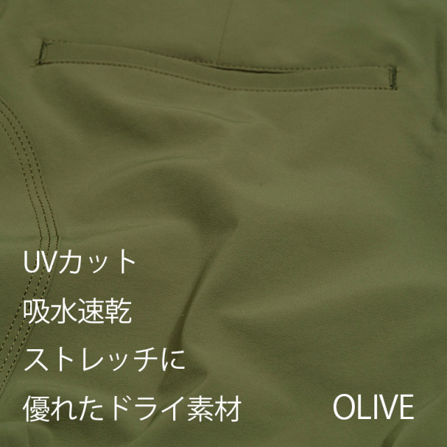 【ドライコミューターパンツ】9分丈 UVカット ストレッチ ドライ素材 通勤 カジュアル 日本製 No.3214