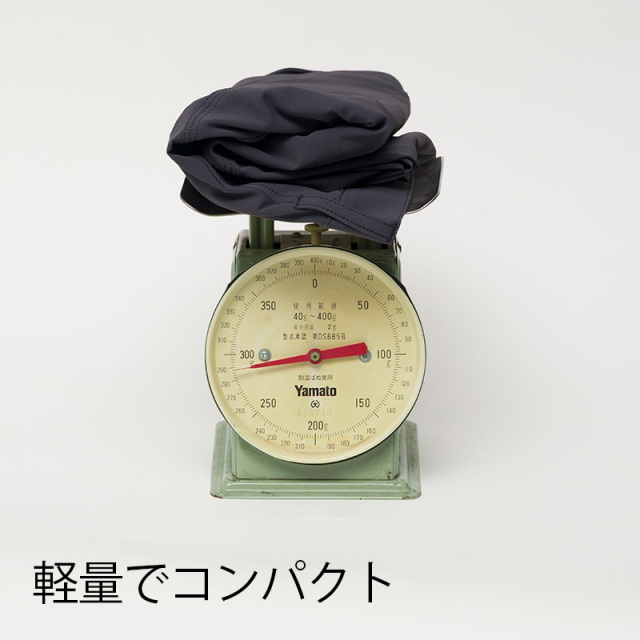 【ドライコミューターパンツ】9分丈 UVカット ストレッチ ドライ素材 通勤 カジュアル 日本製 No.3214